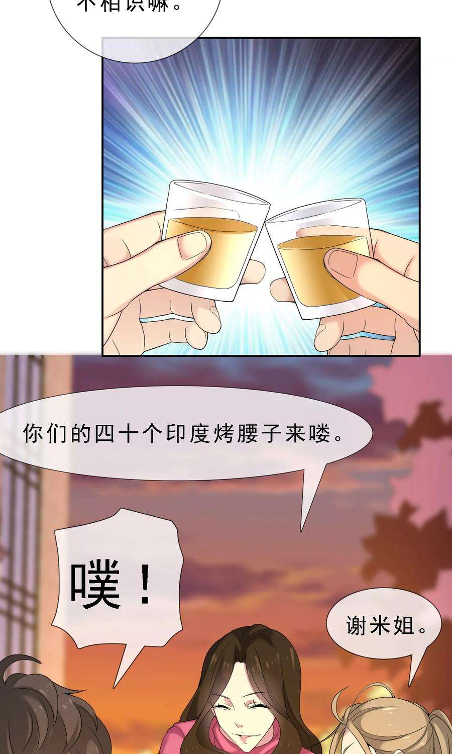 21.jpg