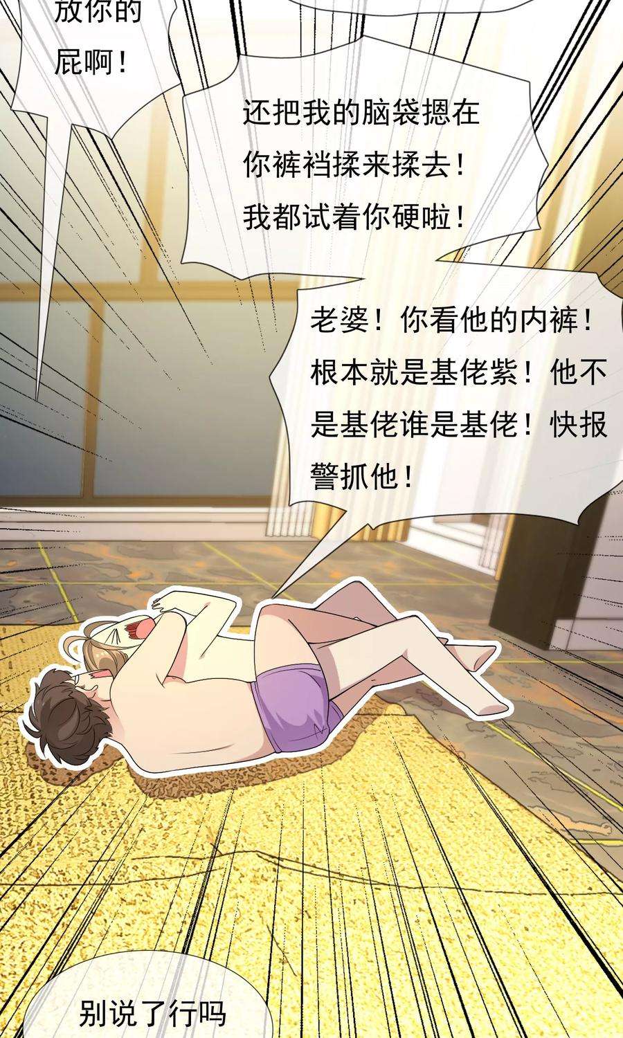 6.jpg