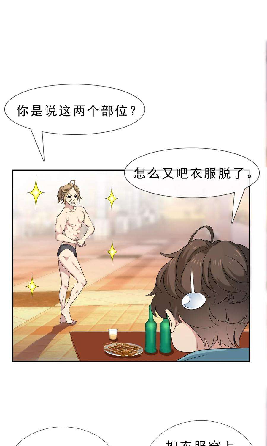 18.jpg