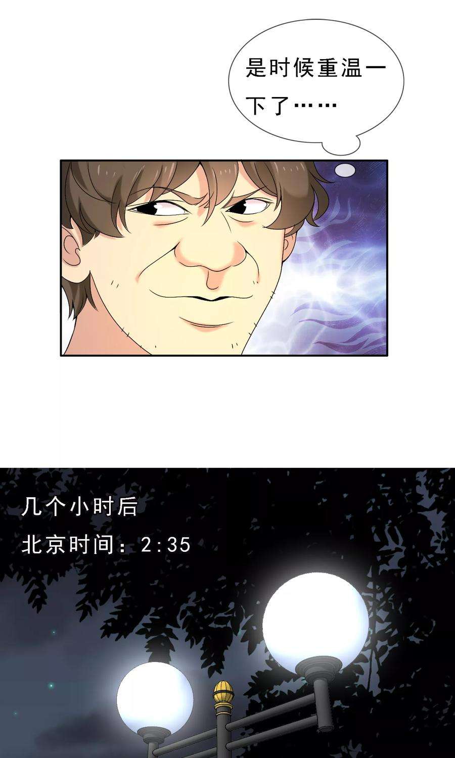 23.jpg