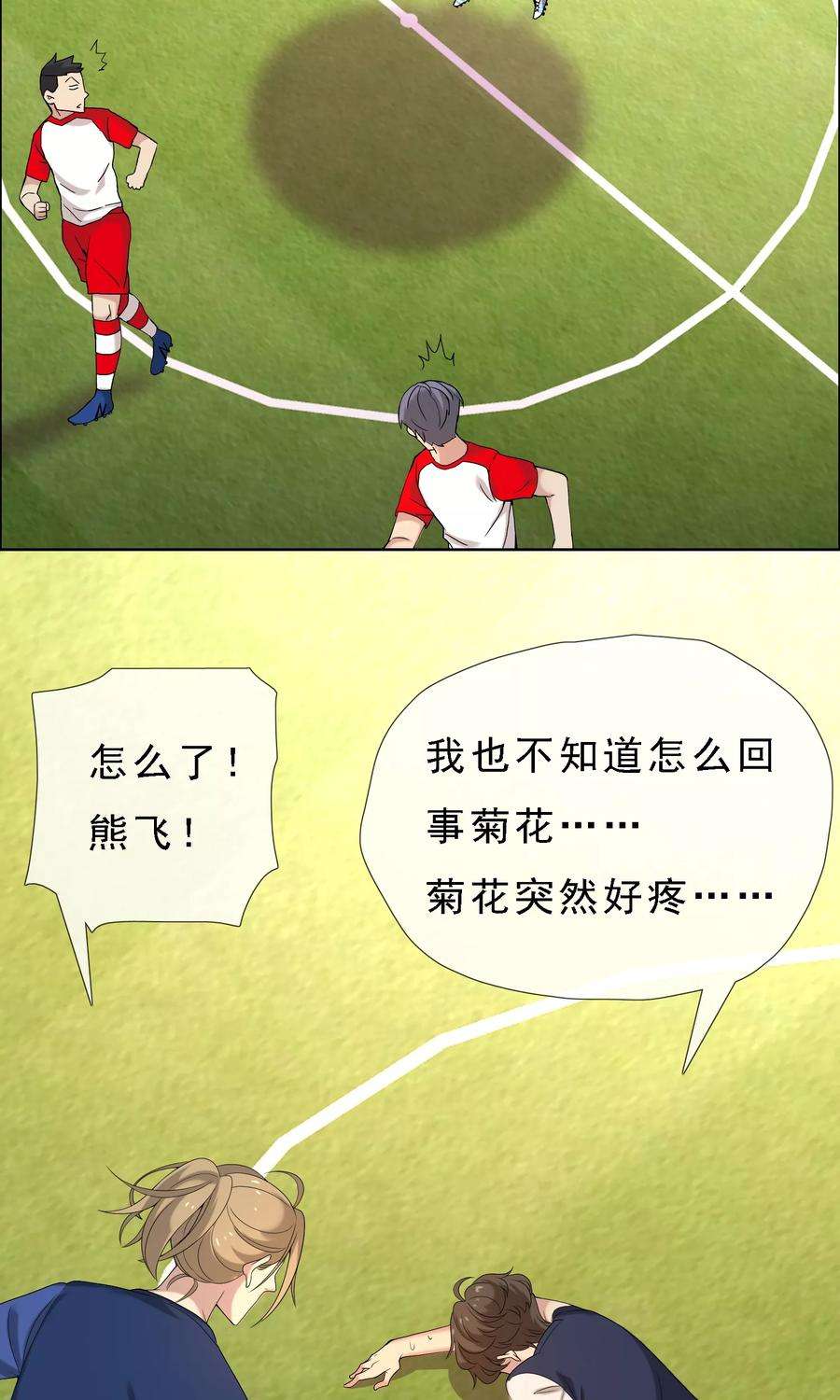 12.jpg