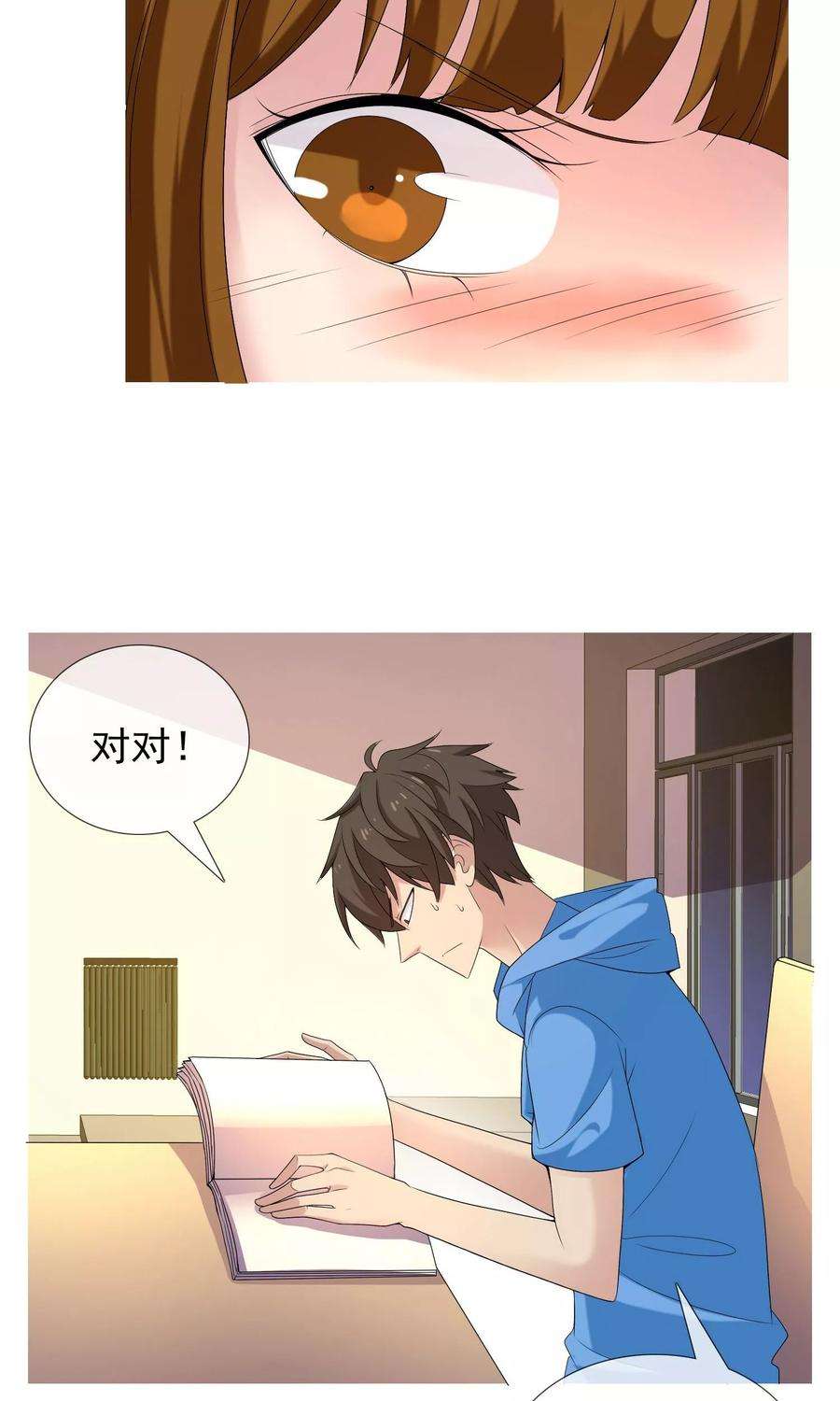 11.jpg