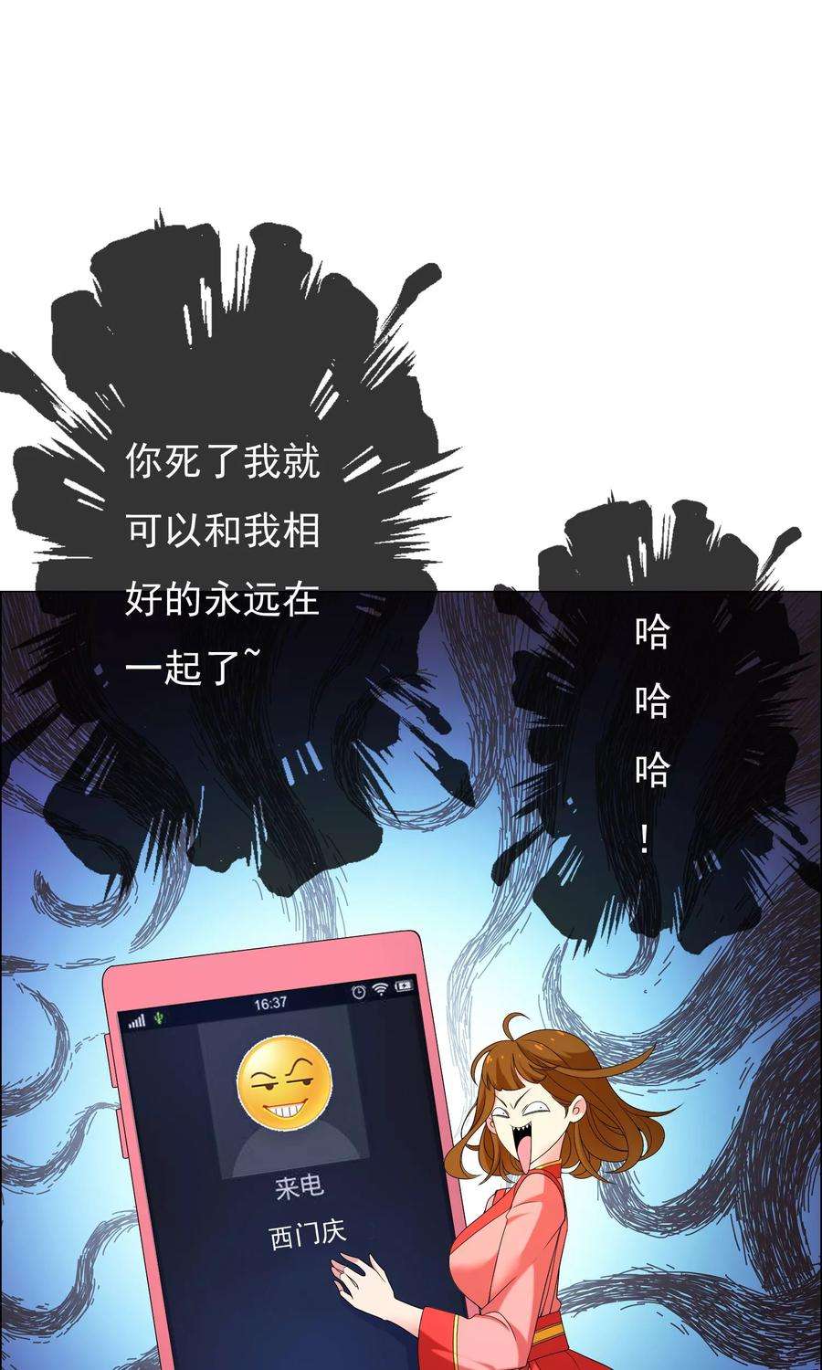 18.jpg