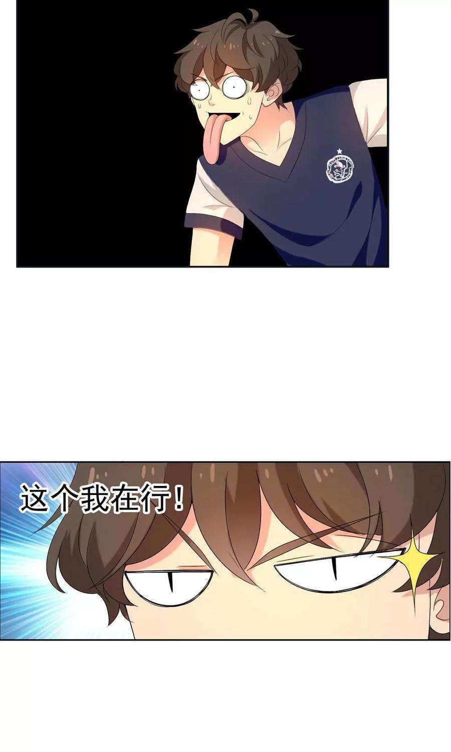 10.jpg
