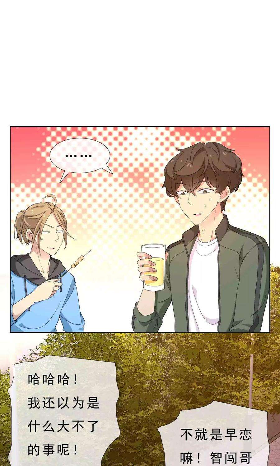 21.jpg