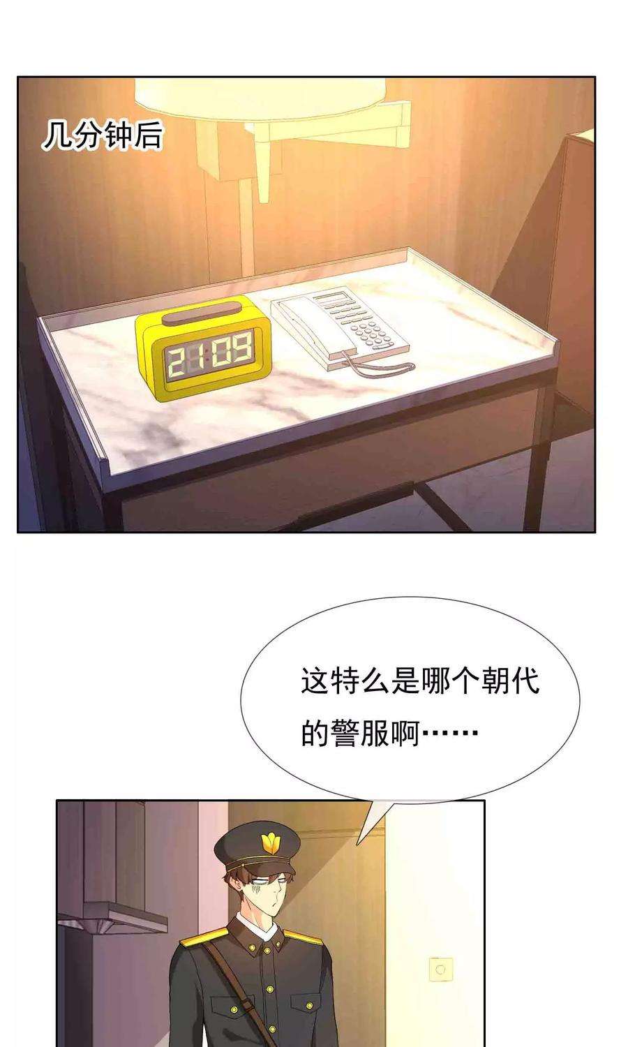 9.jpg