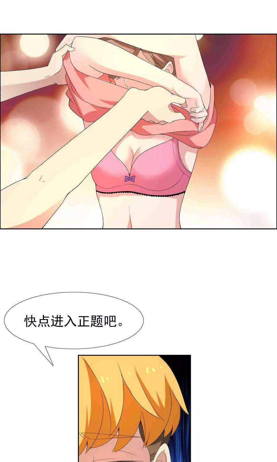23.jpg
