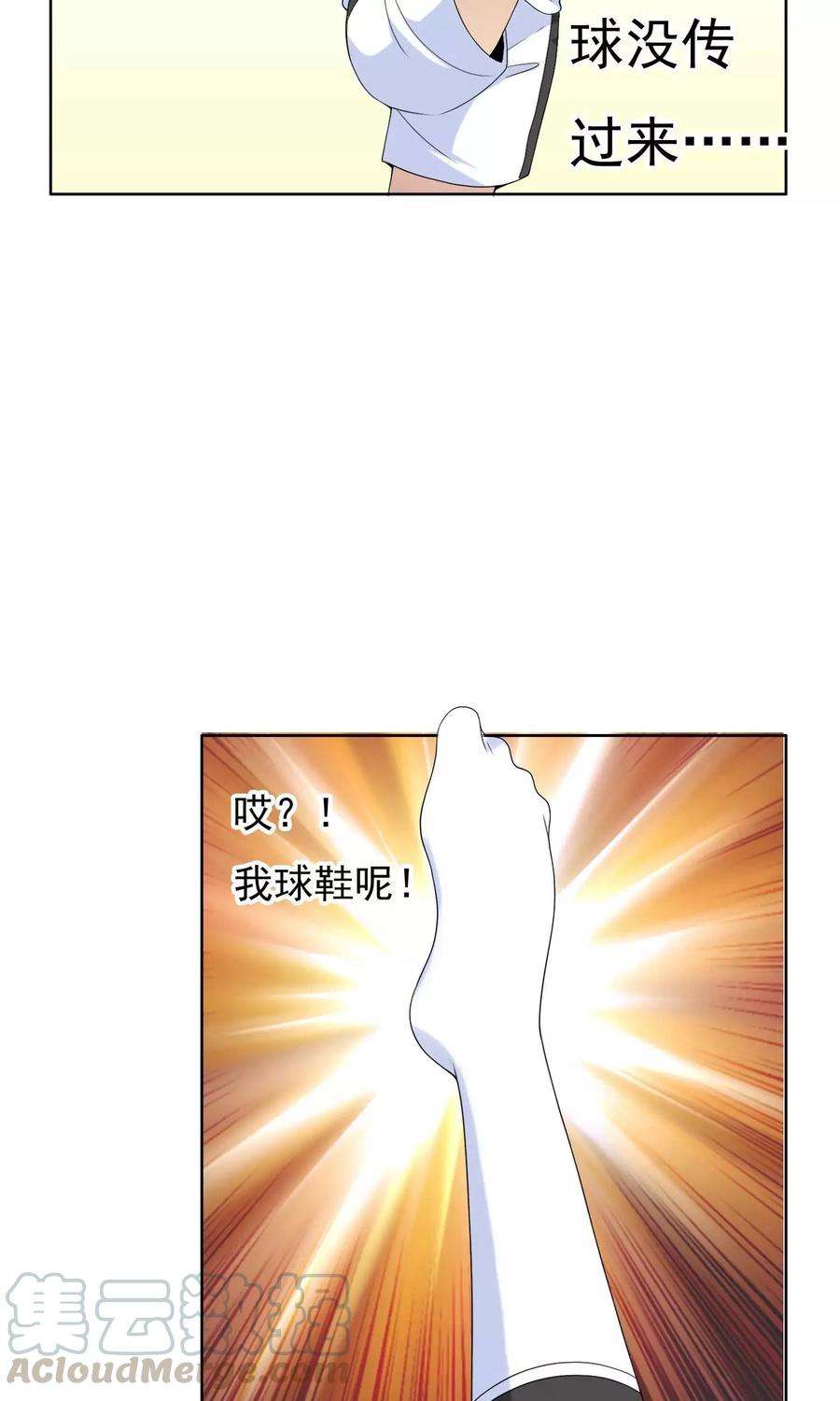 29.jpg