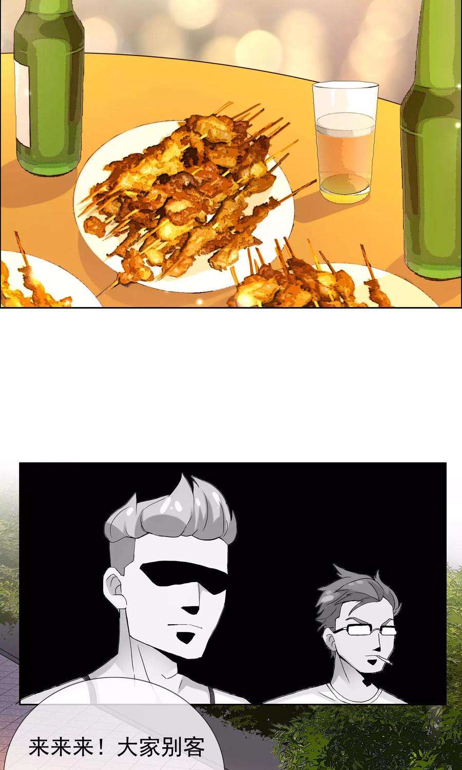 25.jpg