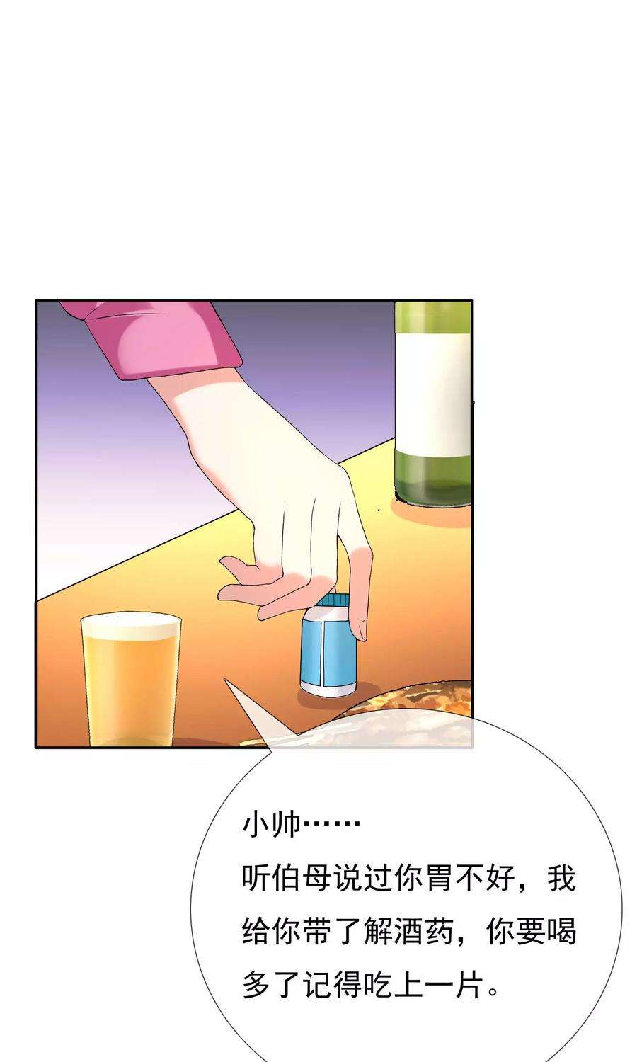 14.jpg
