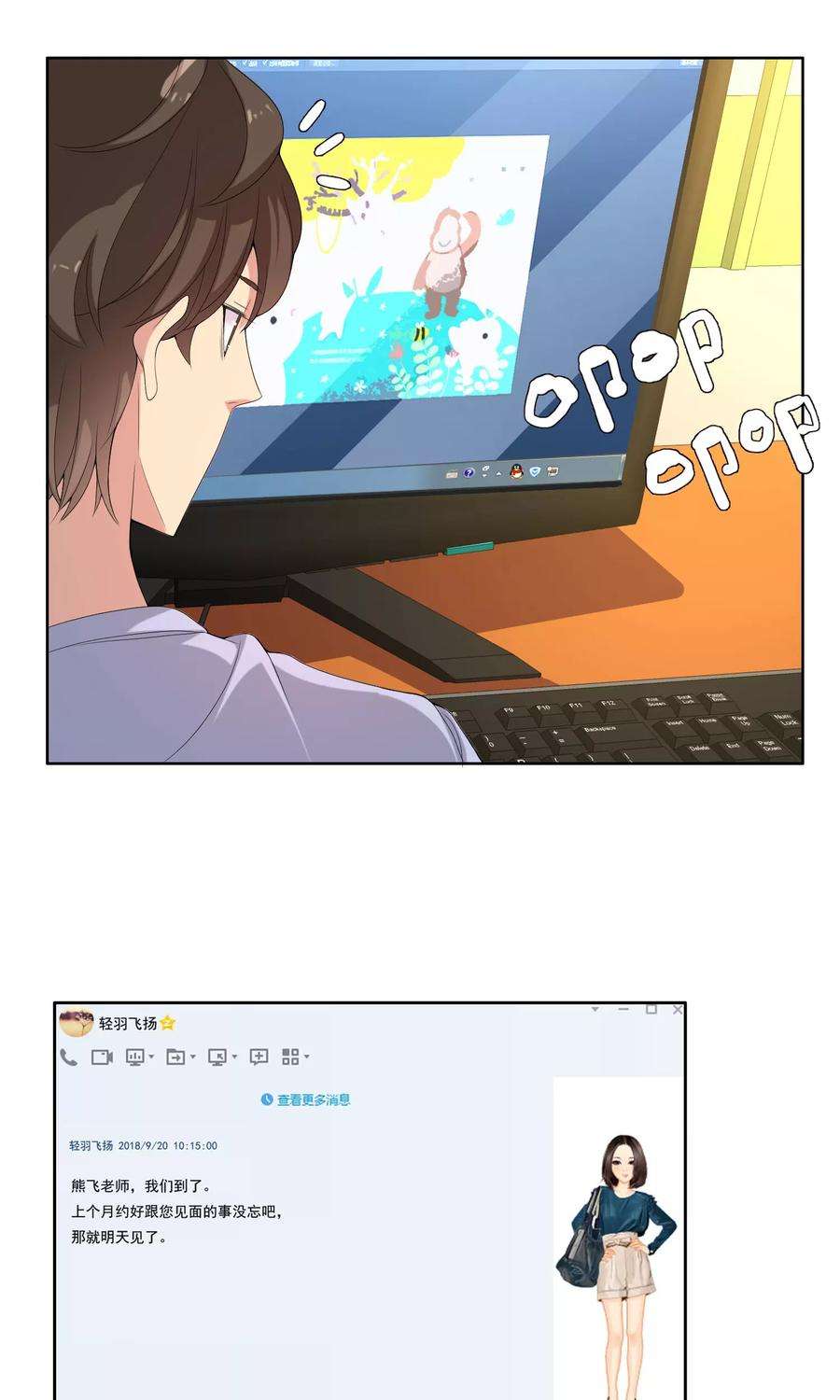 23.jpg