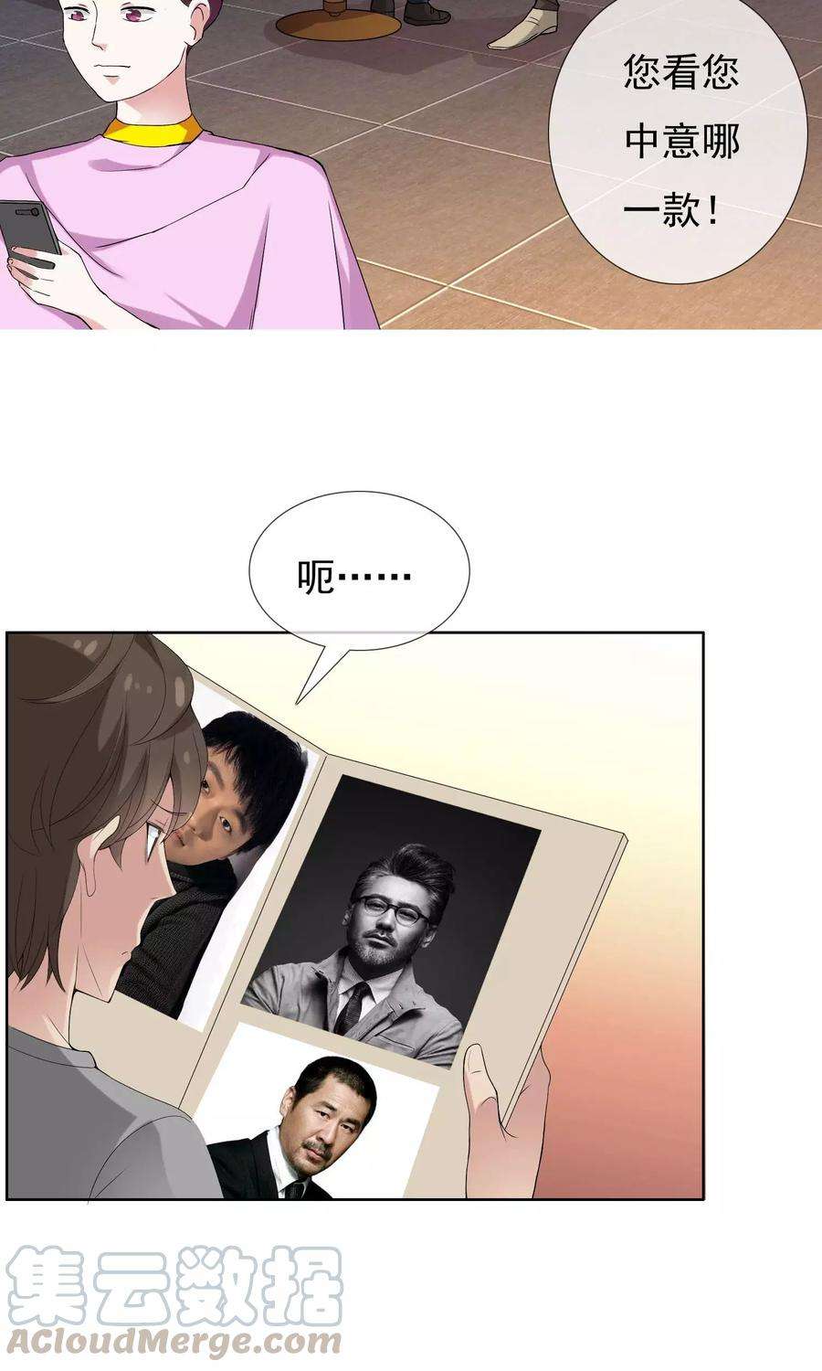15.jpg