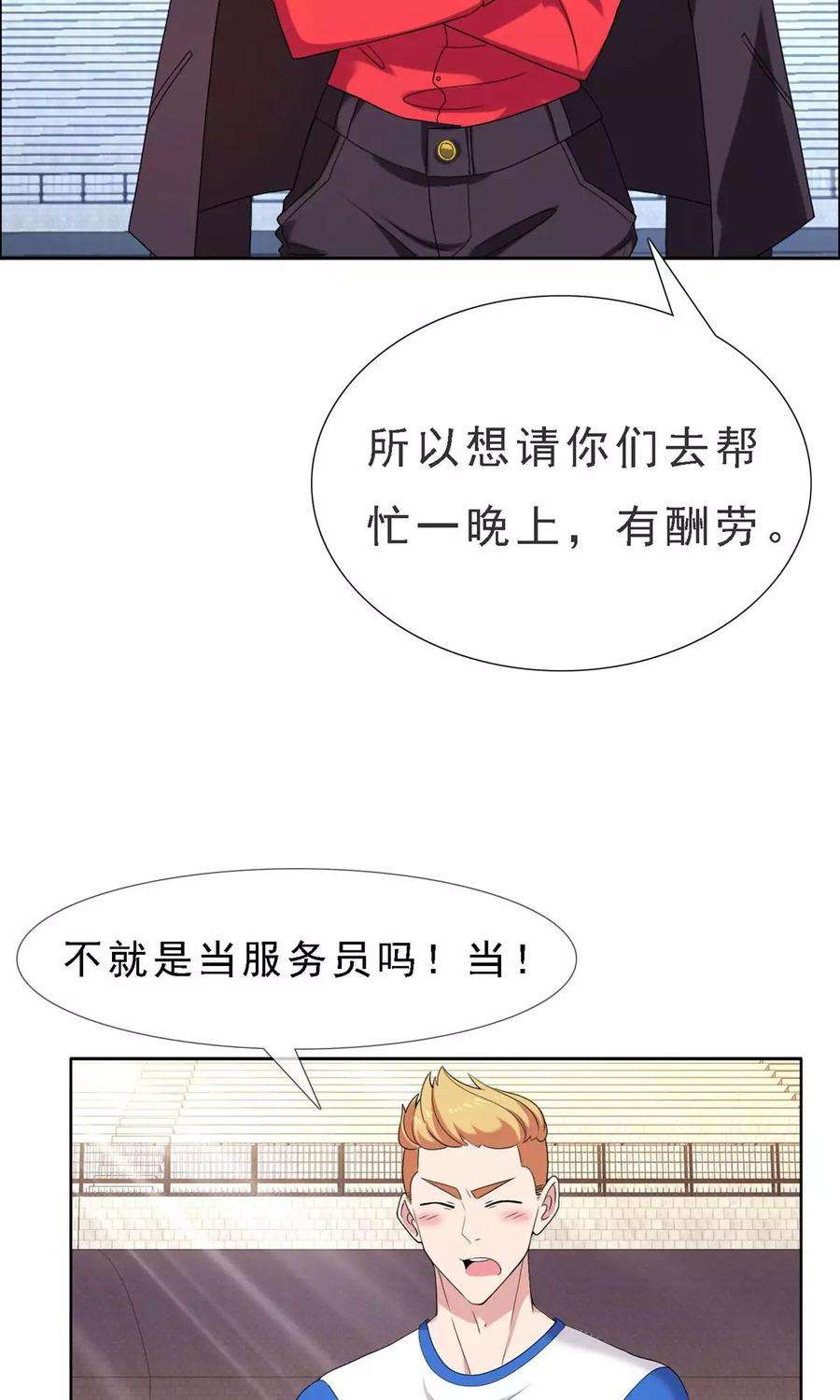 19.jpg