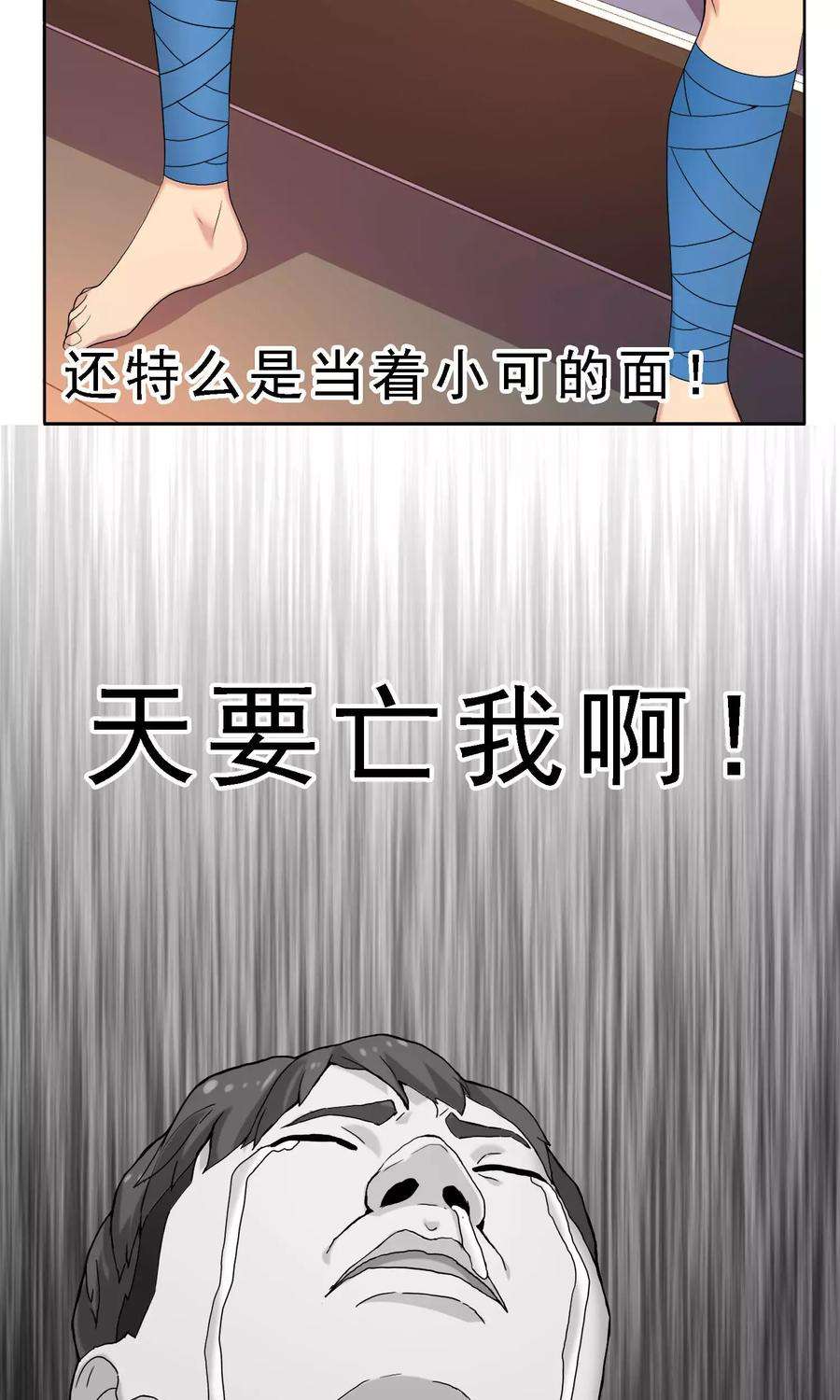 31.jpg