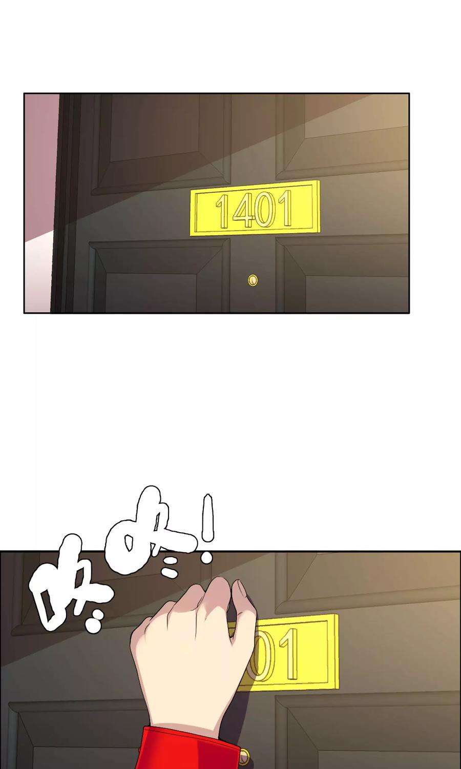 23.jpg