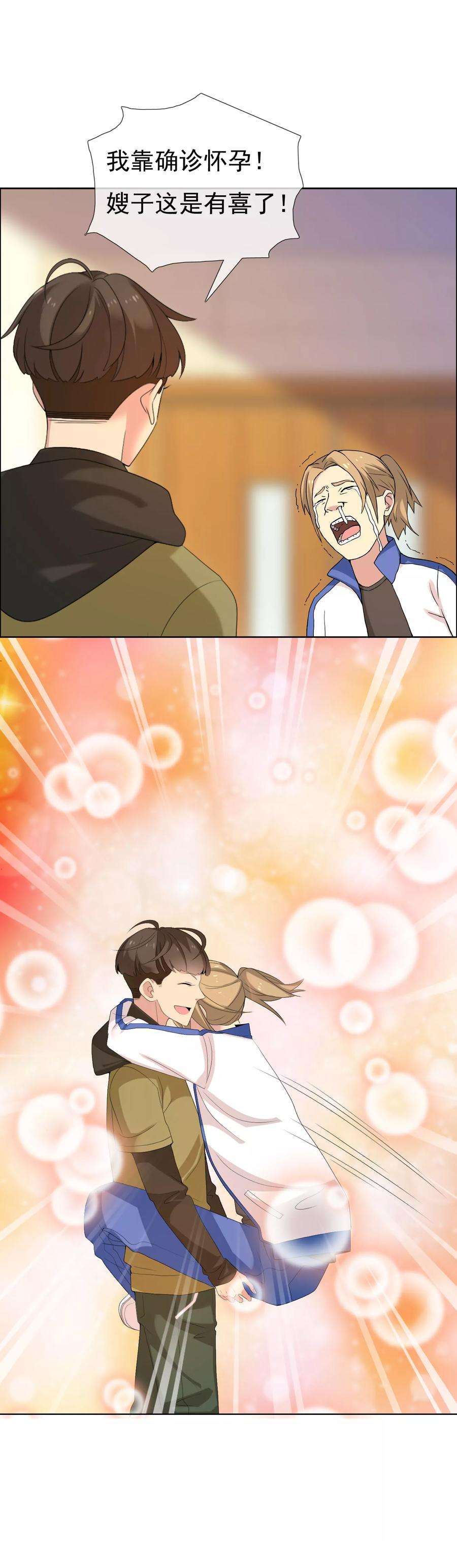 21.jpg