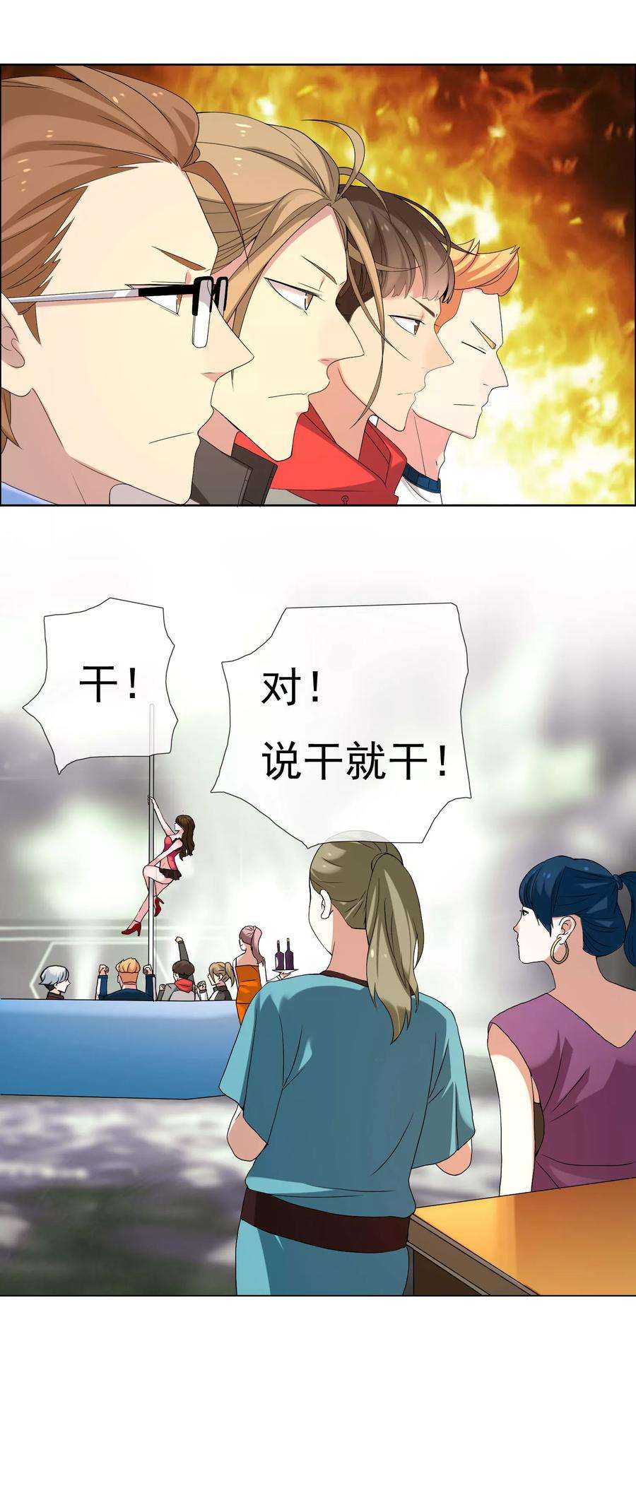 20.jpg