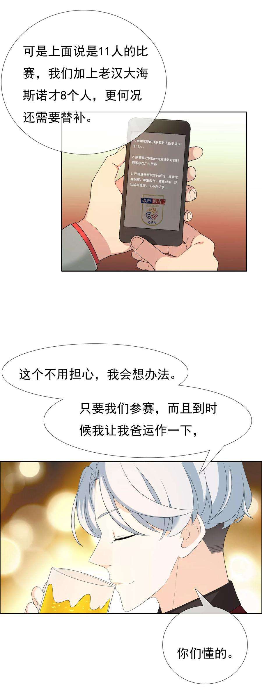21.jpg