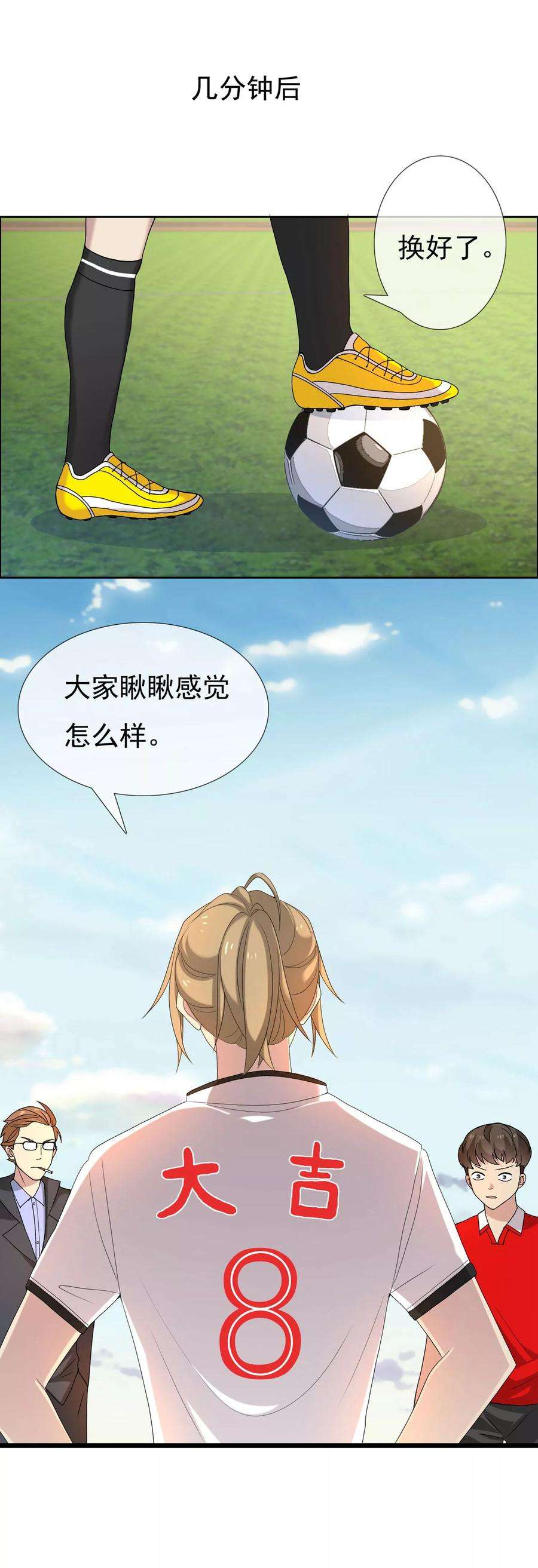 7.jpg