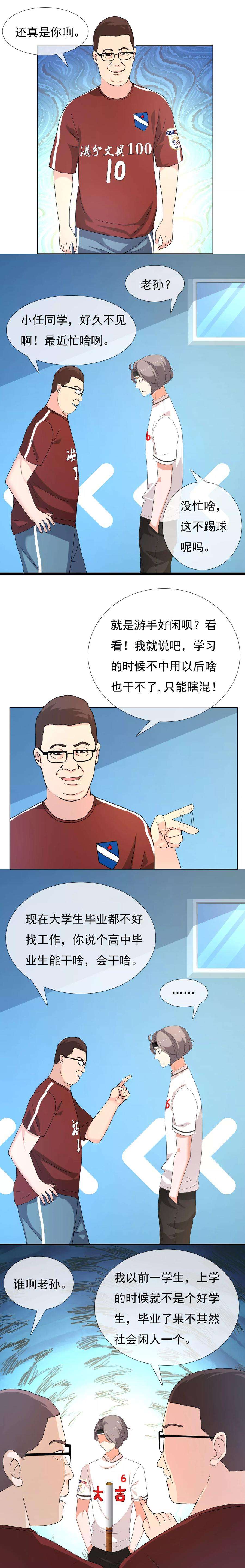 11.jpg