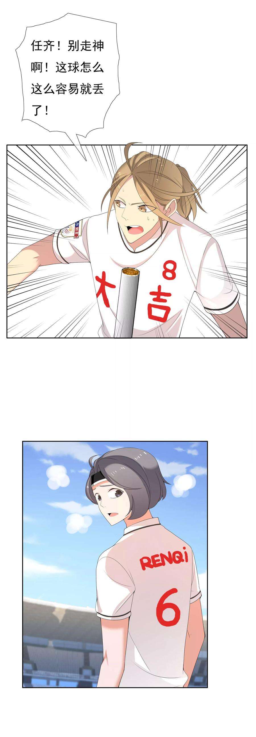 10.jpg