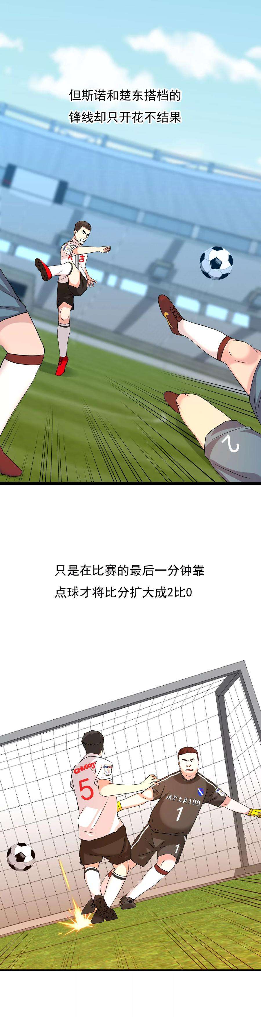 10.jpg