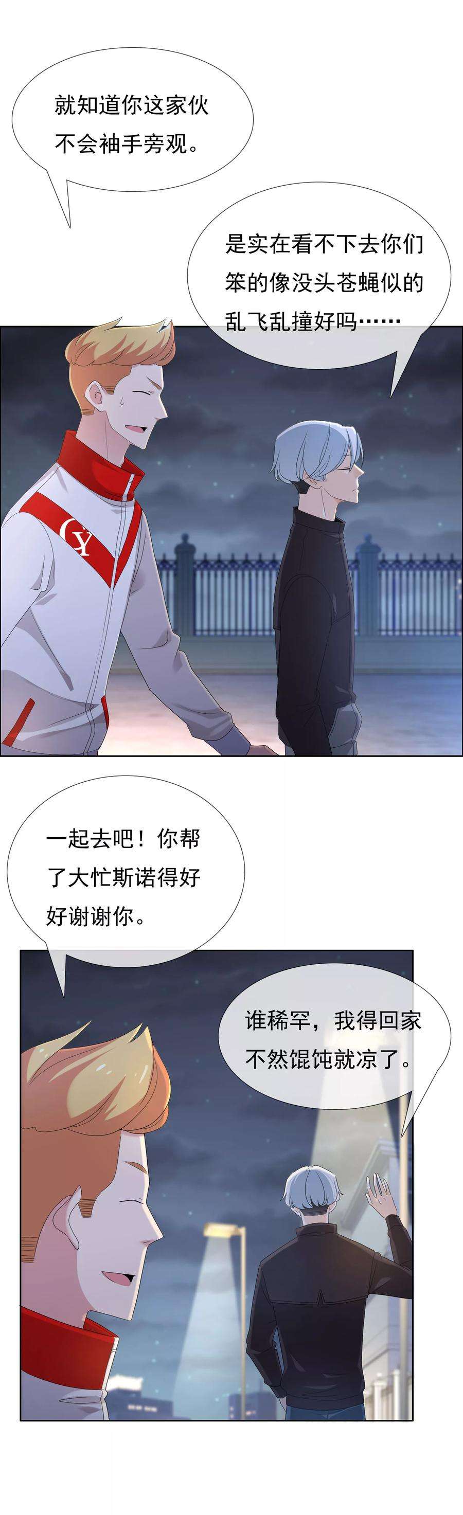 9.jpg