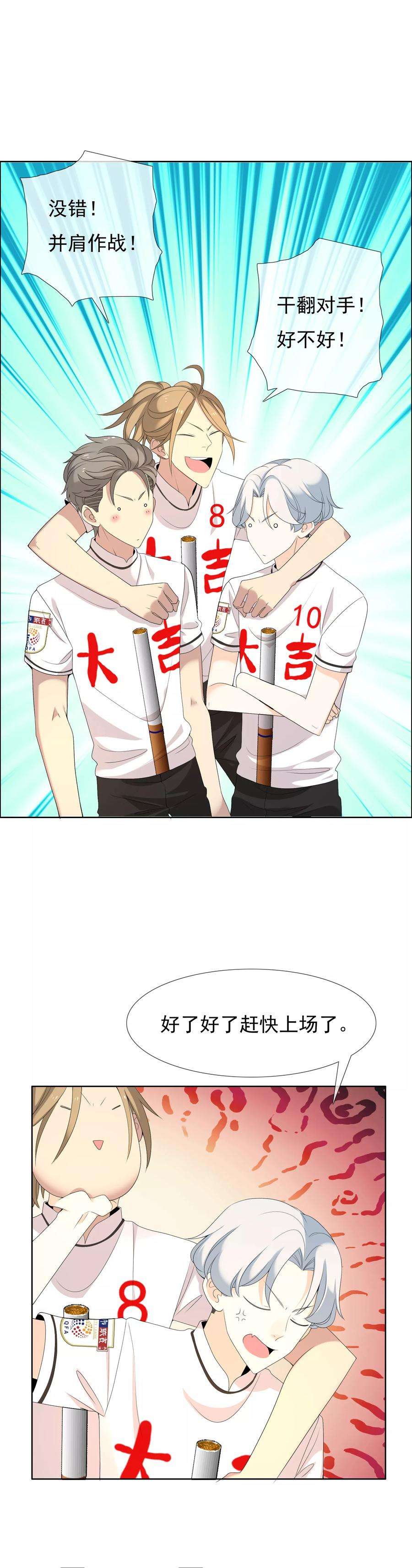 14.jpg
