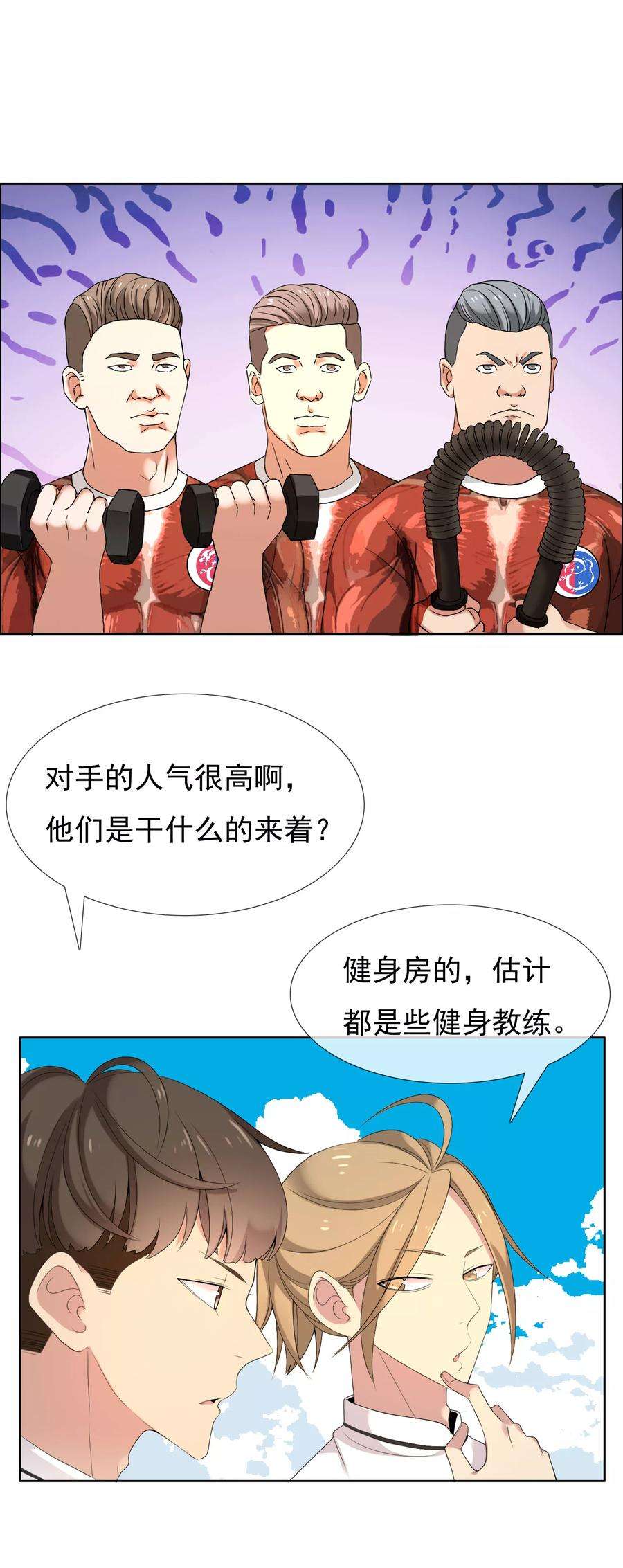 5.jpg