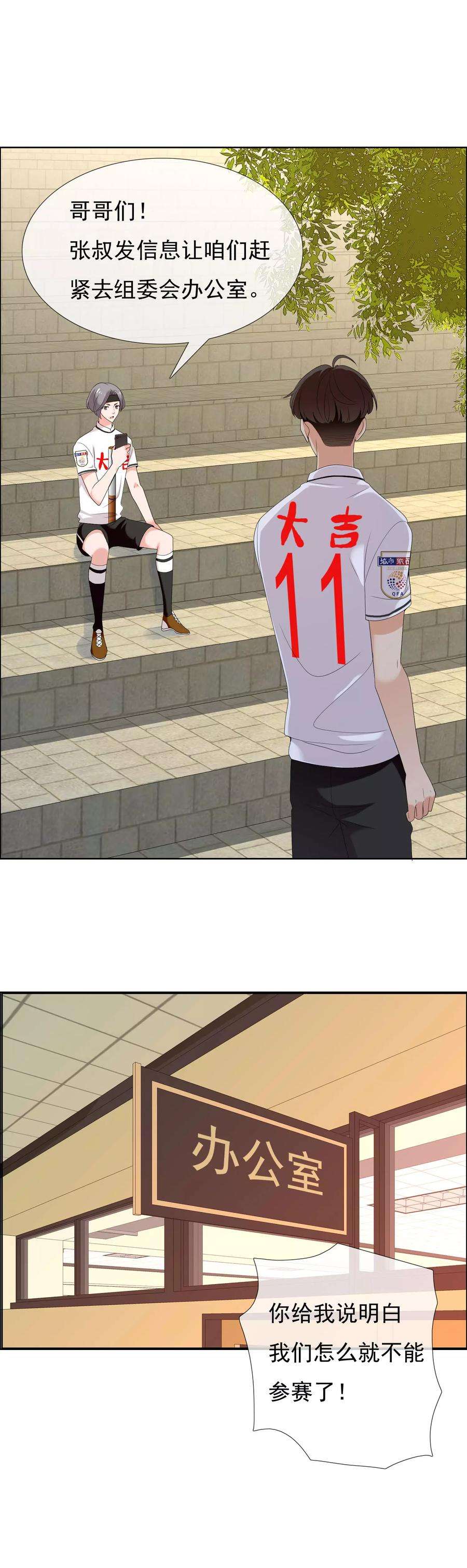 14.jpg