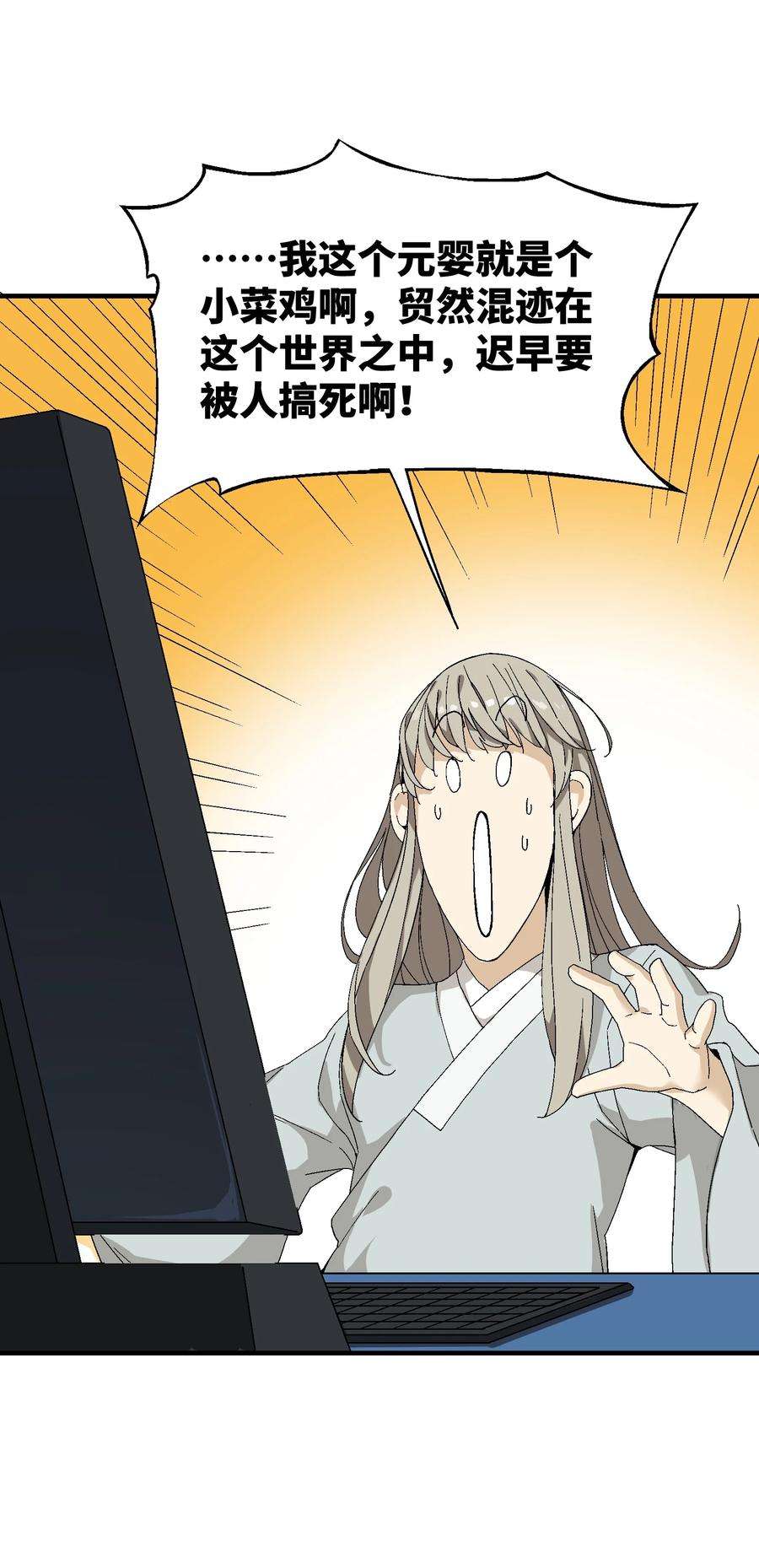 116.jpg