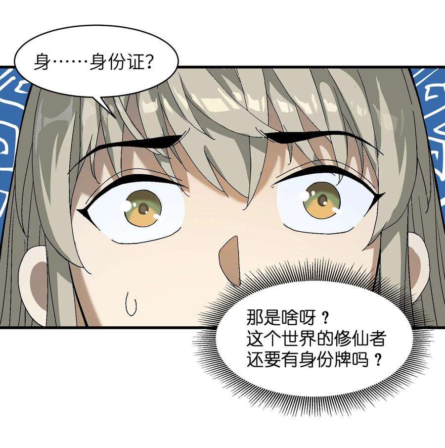 103.jpg