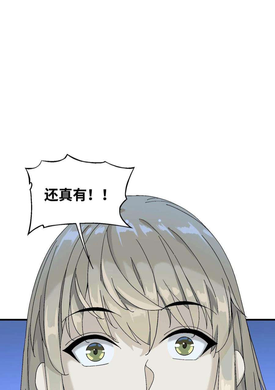 140.jpg