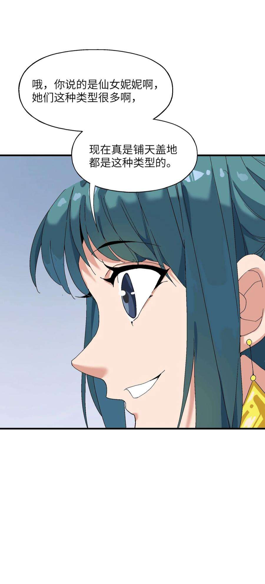98.jpg