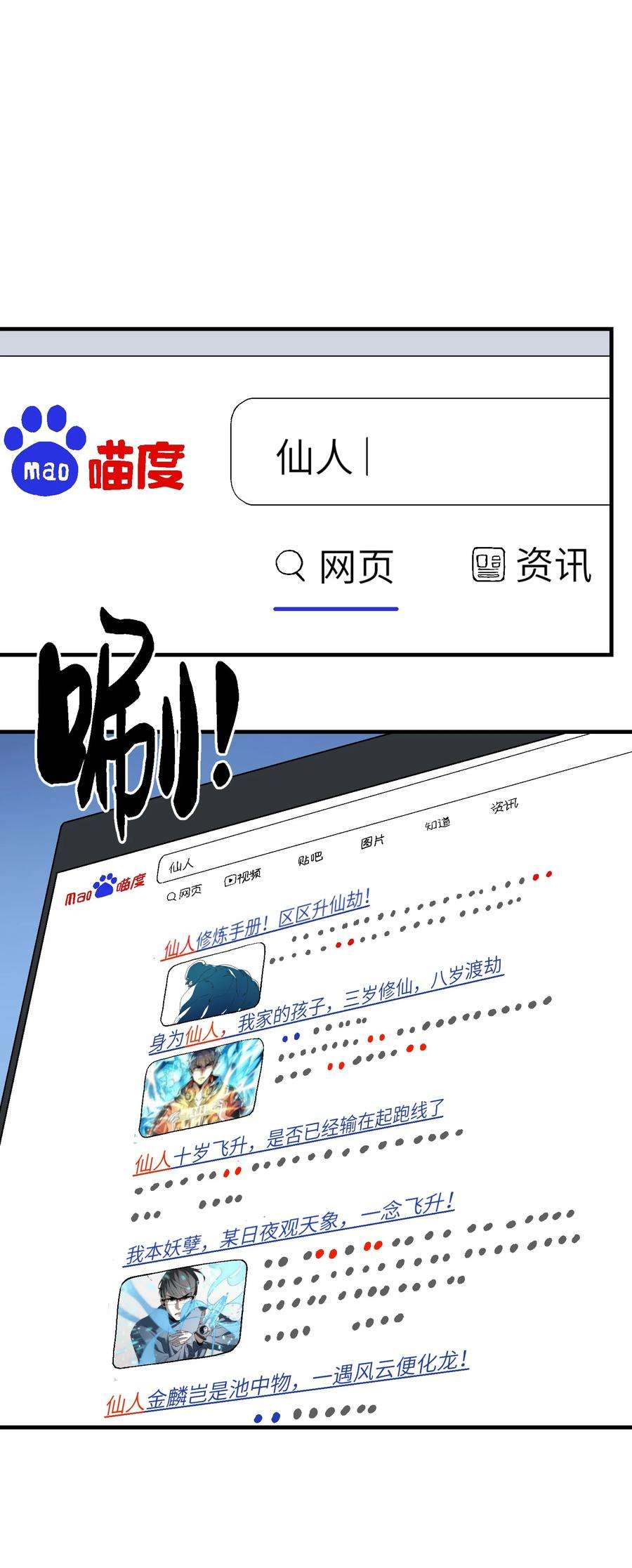 111.jpg