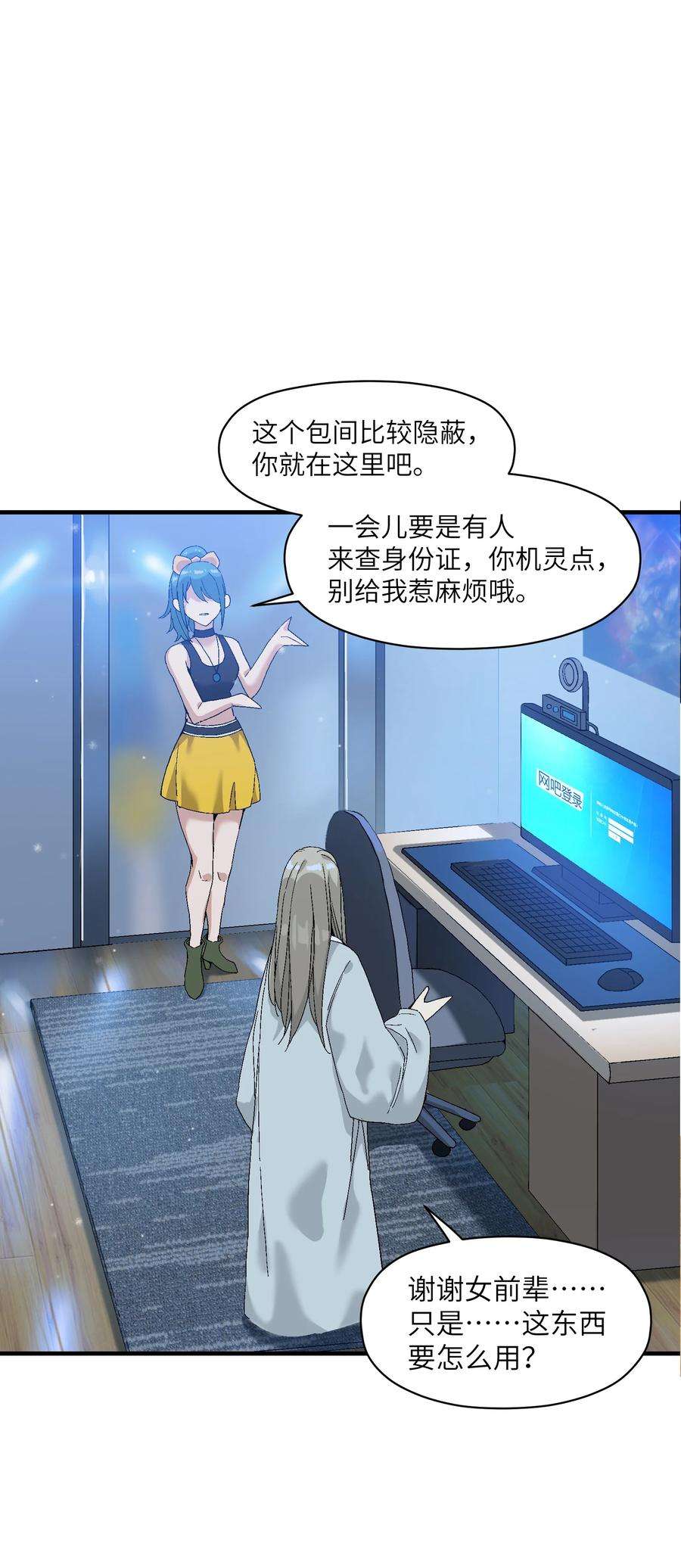 106.jpg
