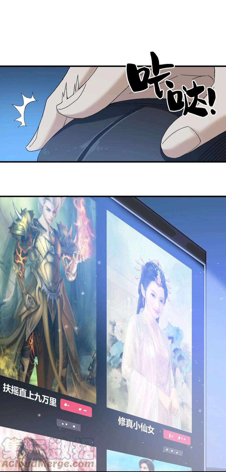 121.jpg