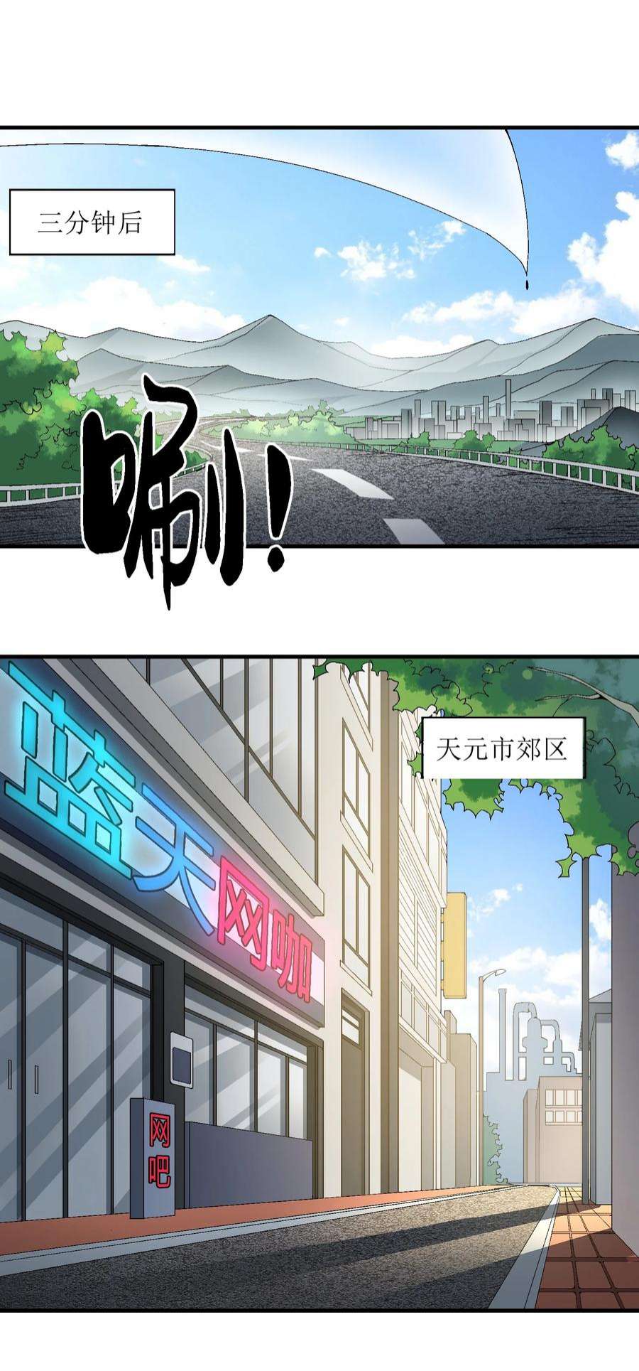 86.jpg