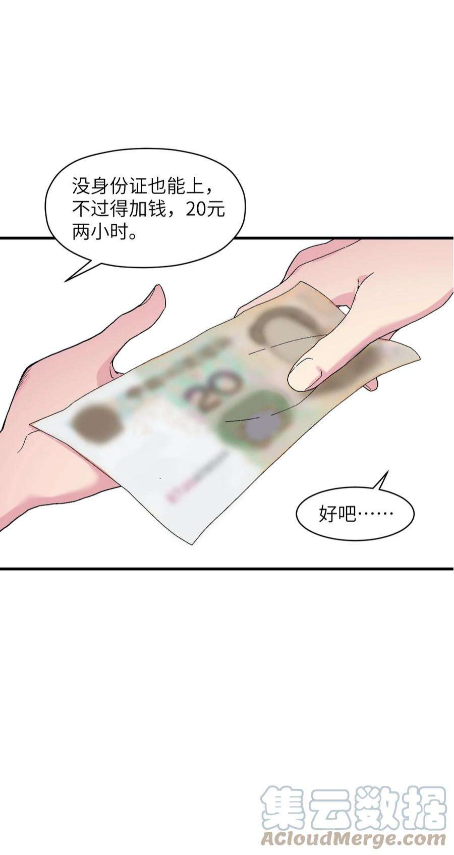 105.jpg