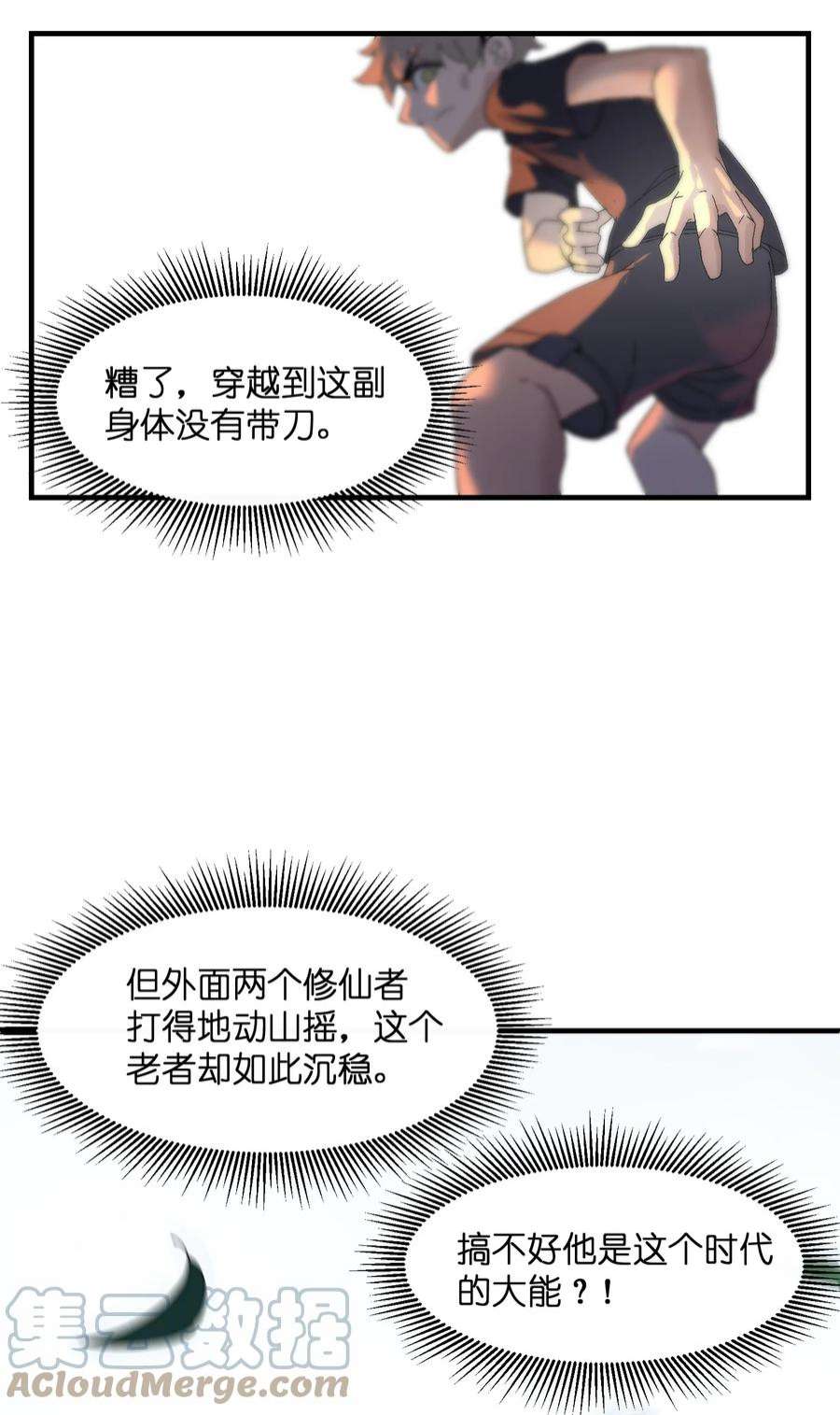 53.jpg