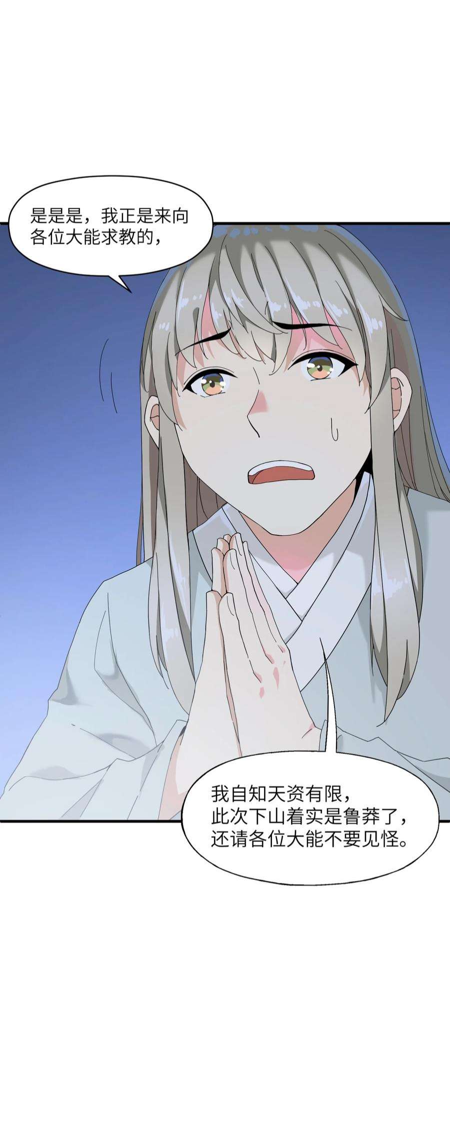 42.jpg