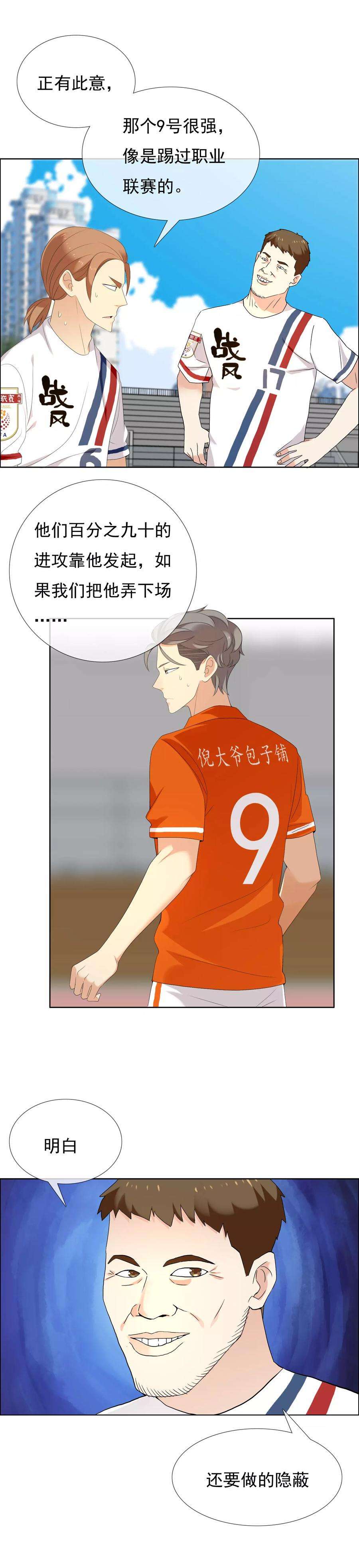 13.jpg