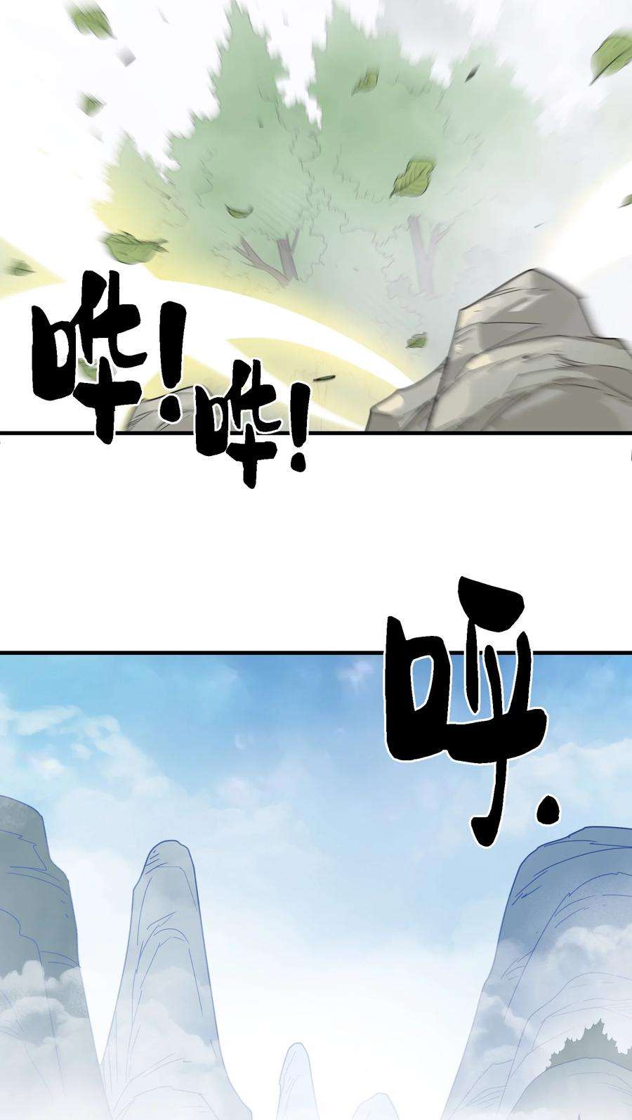 54.jpg