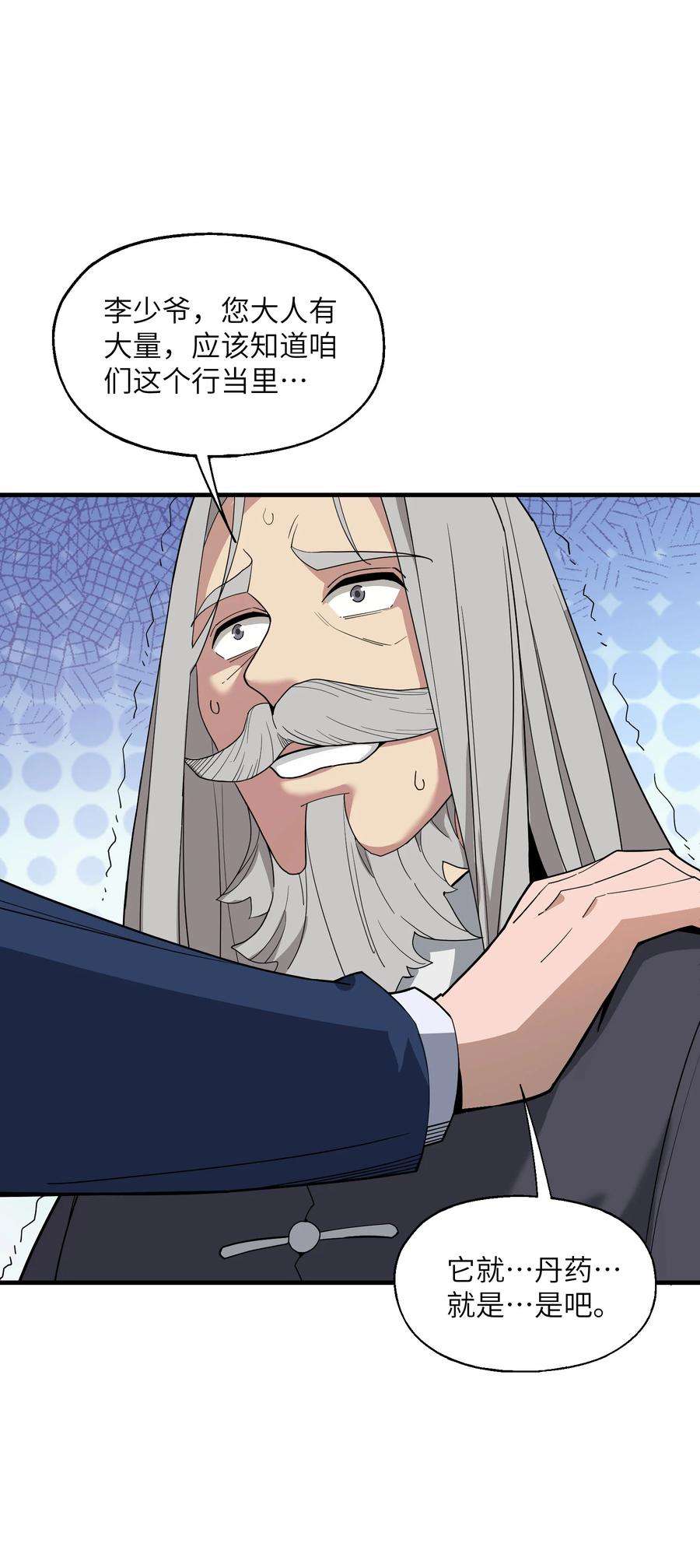 36.jpg