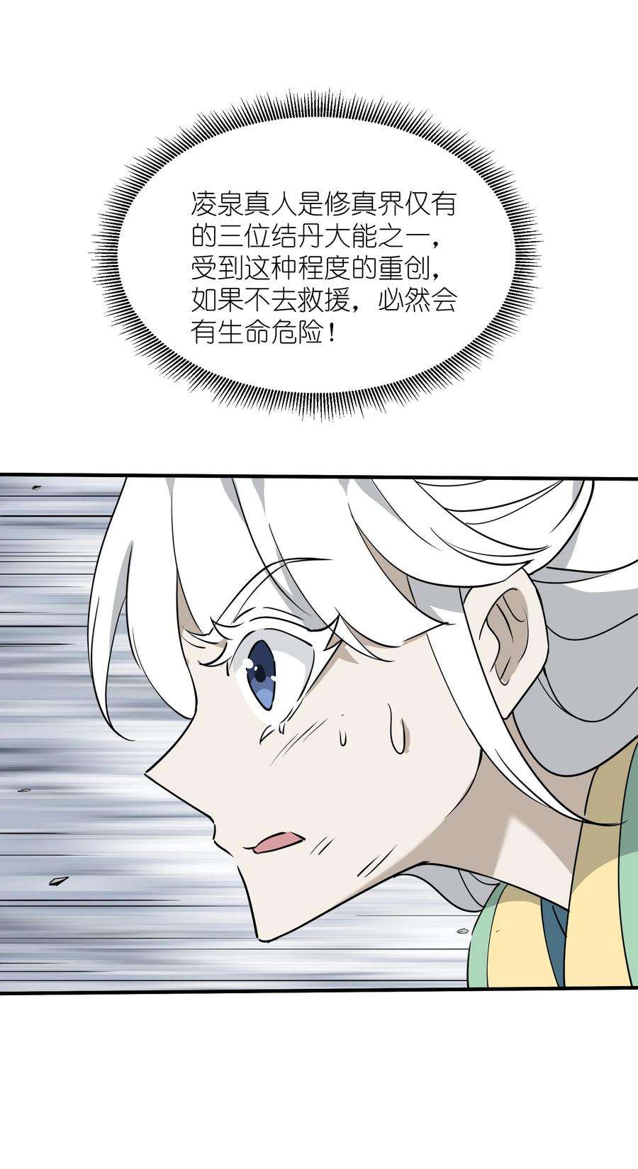 29.jpg