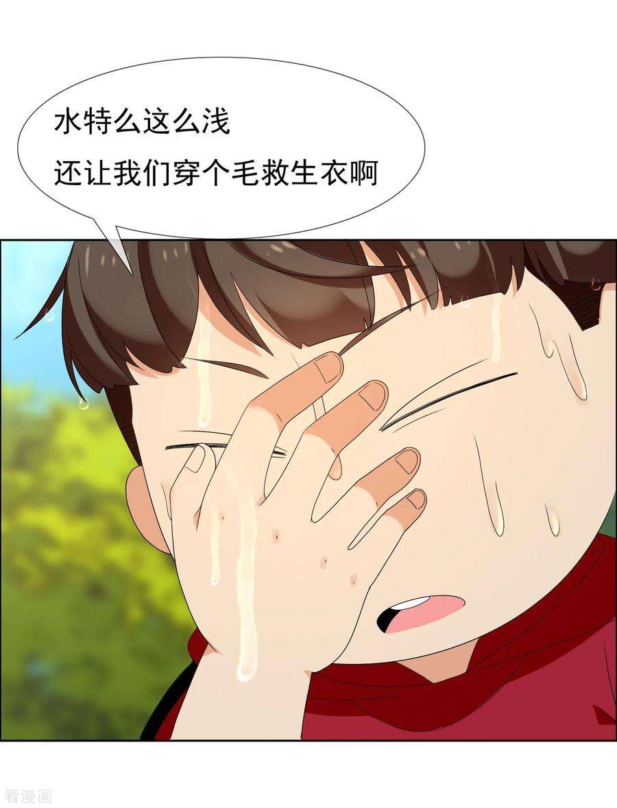 31.jpg