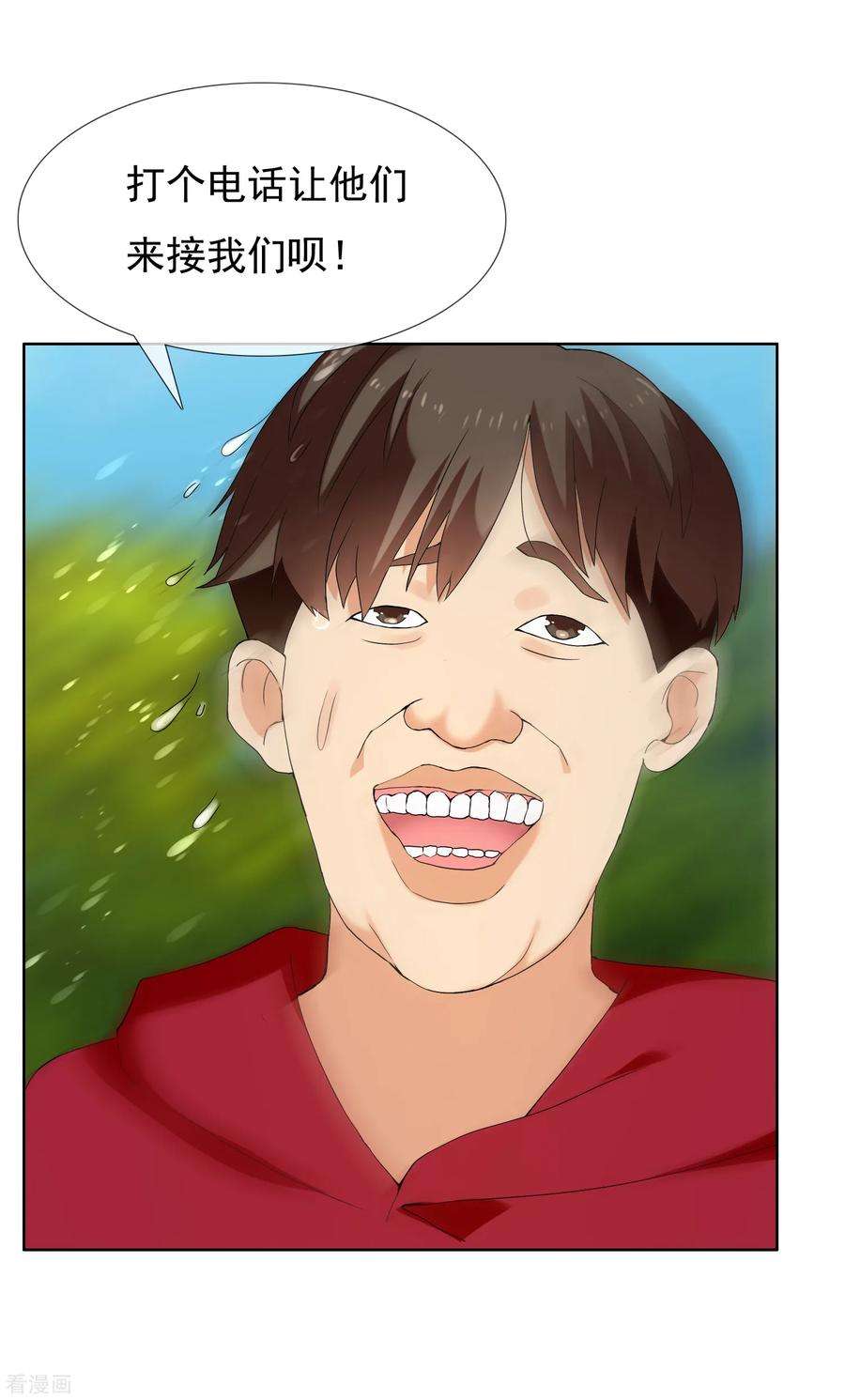 32.jpg