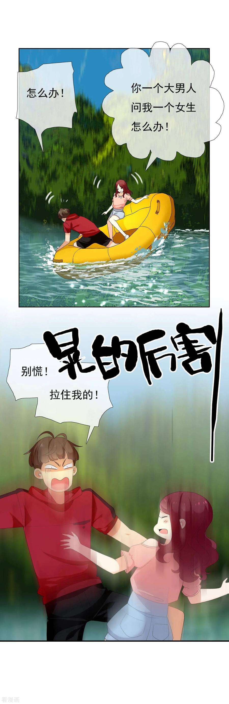18.jpg