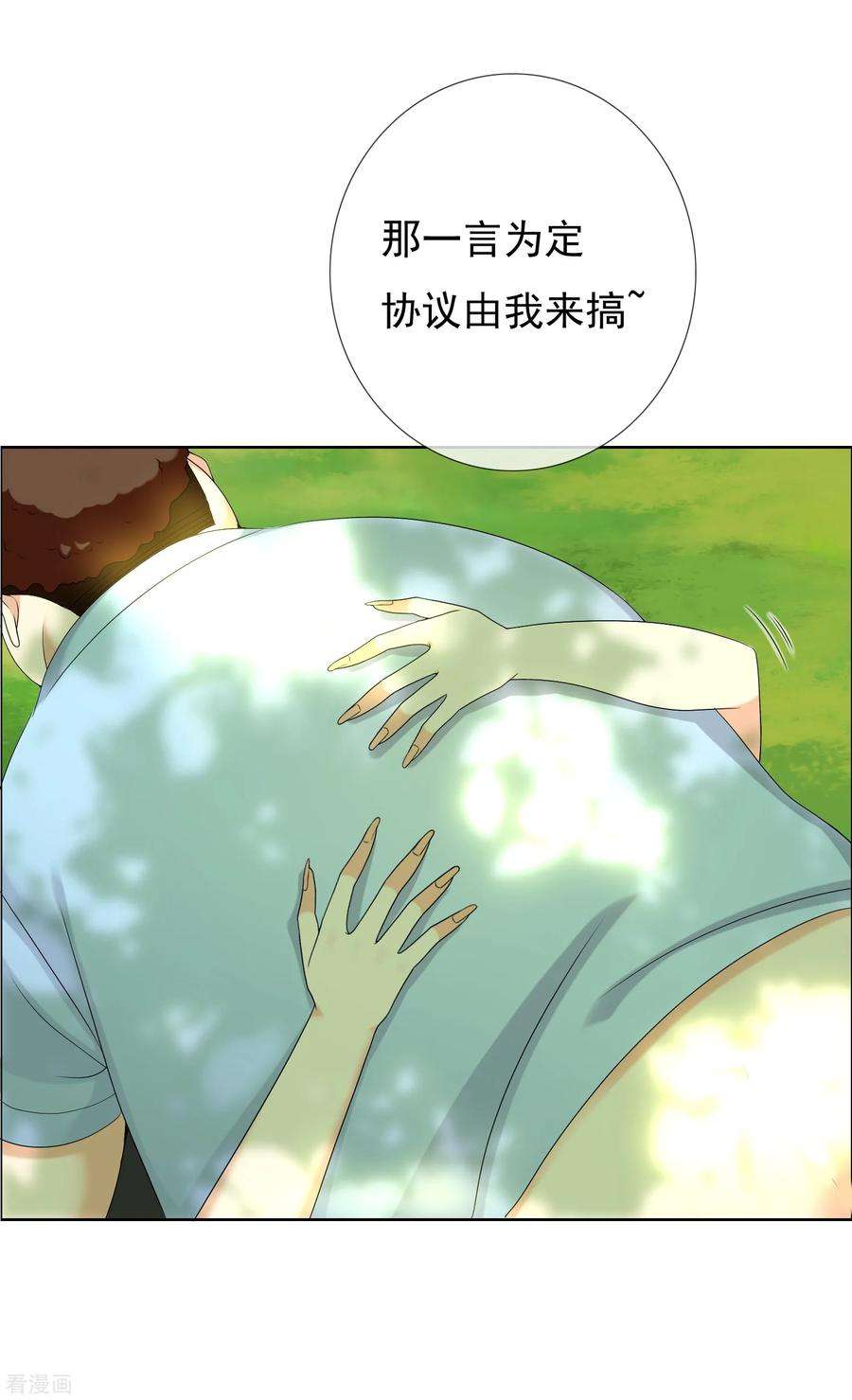 4.jpg