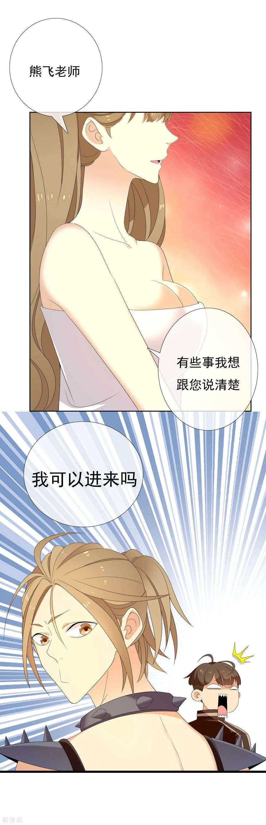 26.jpg